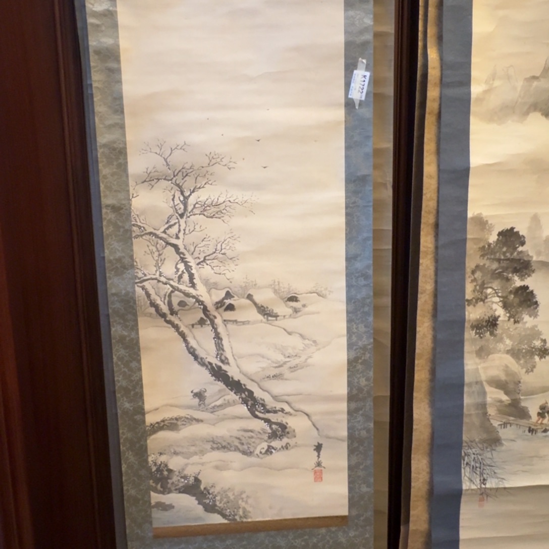 B***儇书法1722。           