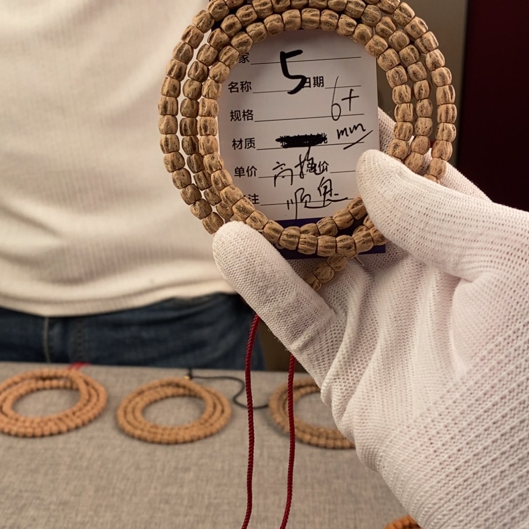 柏香籽/百香籽手串