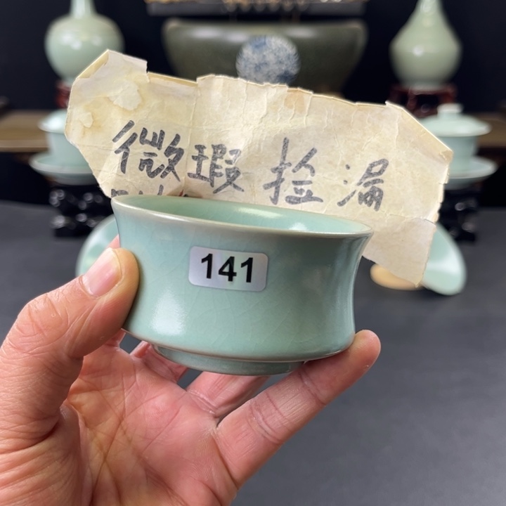 杯仿古釉汝官窑马蹄杯141号微瑕捡漏