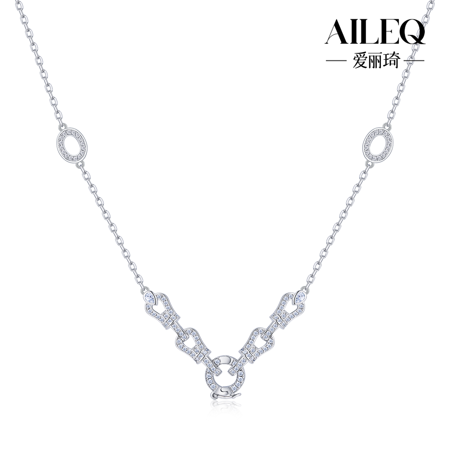 AILEQ 链子925银 意大利进口工艺星环链项链时尚百搭小众满分礼物