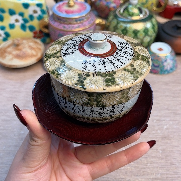 摆件全球孤品全球孤品