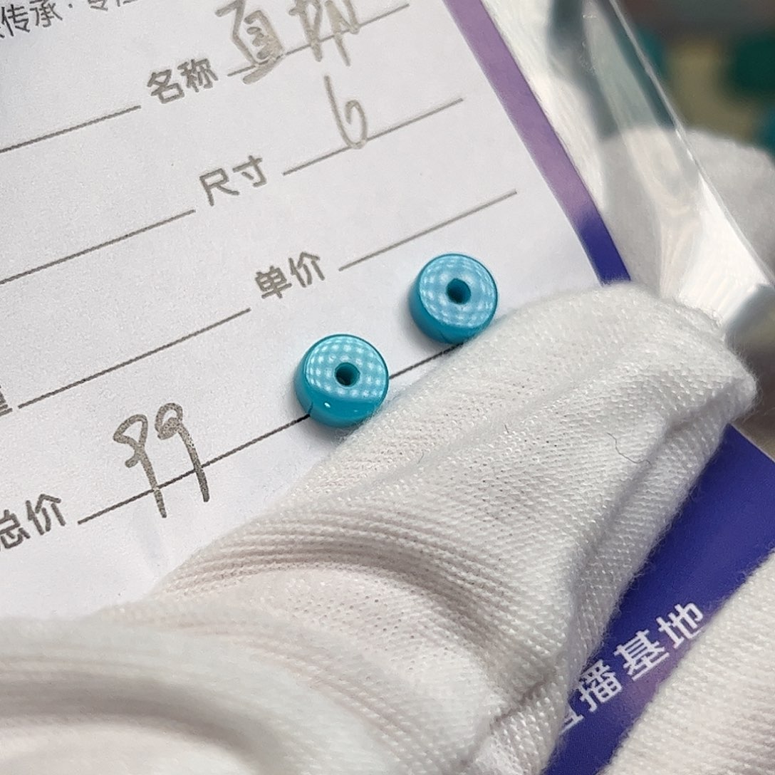 绿松石未镶嵌配饰