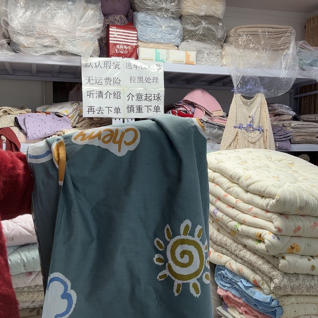 棉纯棉单人卡通被罩