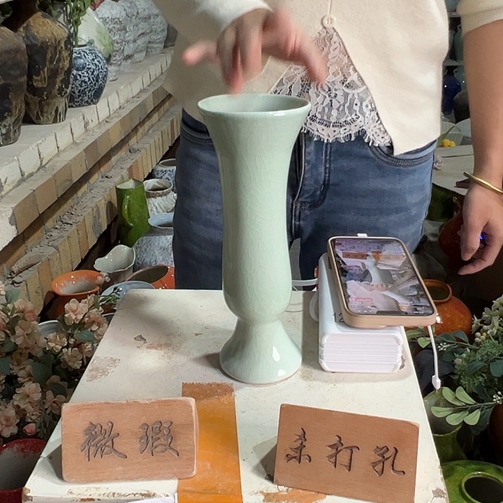 陶瓷景德镇陶瓷花瓶瑕疵