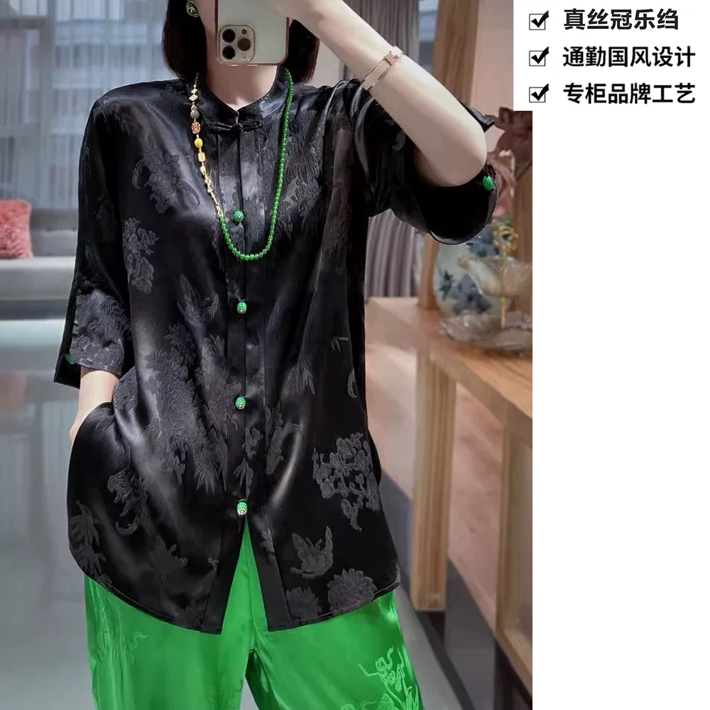 重磅真丝冠乐皱盘扣立领印花短袖T恤上衣ZKF92