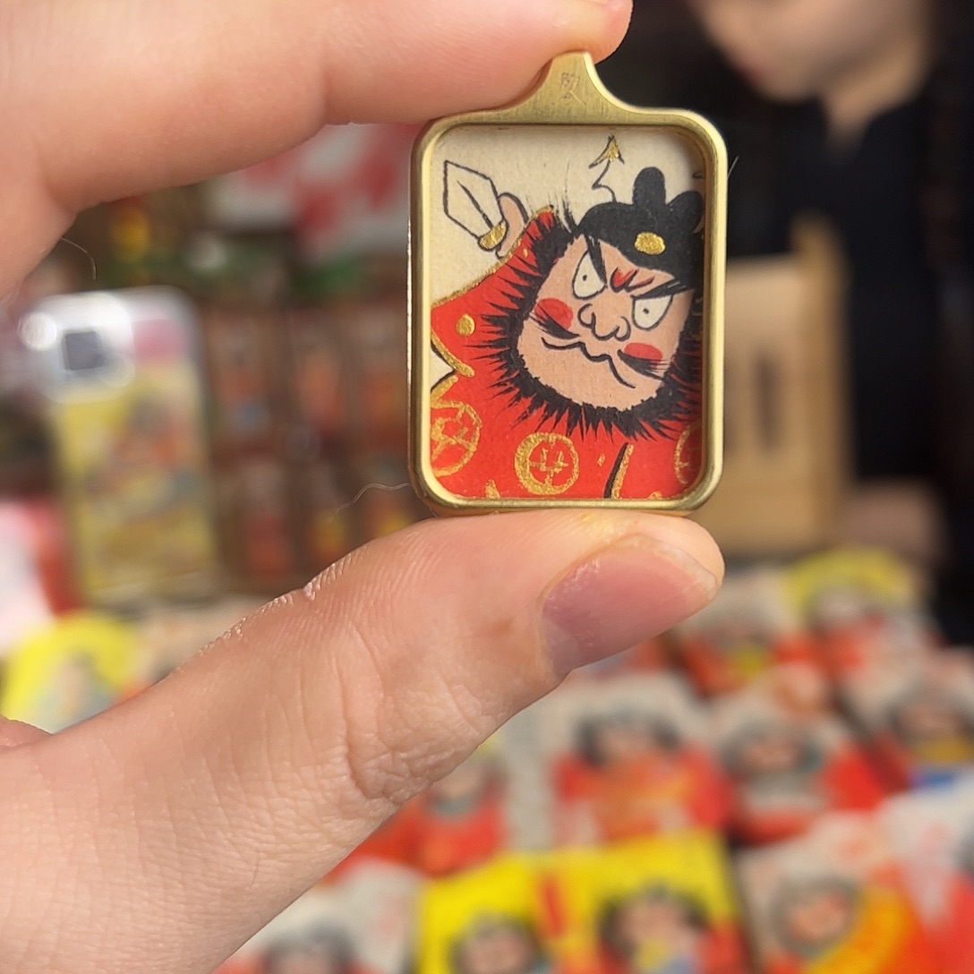 古***宁纯手绘钟馗文创画