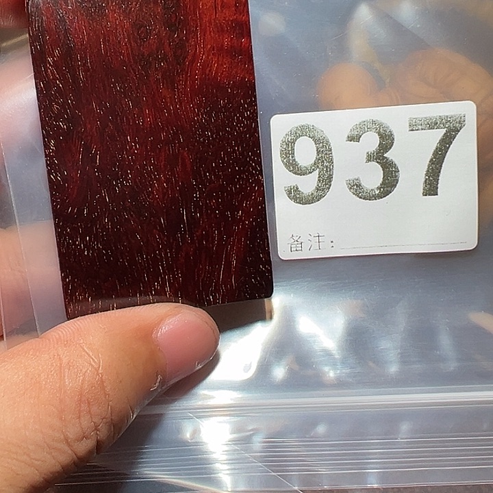 檀香紫檀（小叶紫檀）其他好的