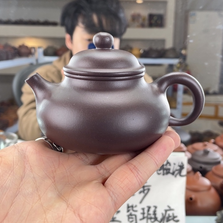 紫砂茶壶220cc老紫泥茶壶