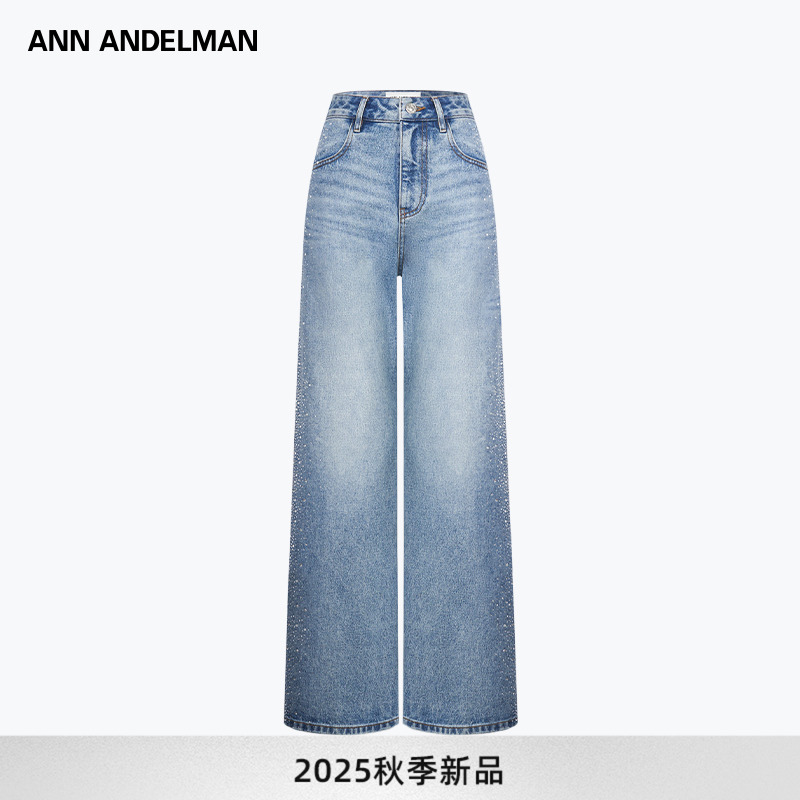 【商场同款】ANN ANDELMAN 25秋装新款闪闪发光烫钻直筒宽松牛仔裤