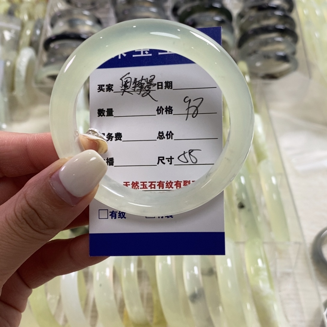 蛇纹石玉手镯未镶嵌奥****哈