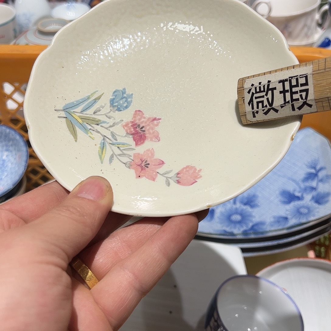 紫砂紫砂默认瑕疵满19.8包邮