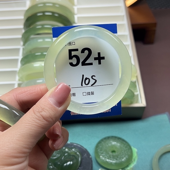 蛇纹石玉手镯未镶嵌祝*