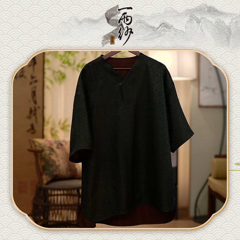 【如意通•姐夫上衣】235621桑蚕丝老料提花罗香云纱内搭新中式45