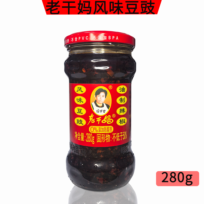 老干妈风味豆豉油制辣椒280g贵州特产辣椒酱香辣可口拌面拌饭下饭