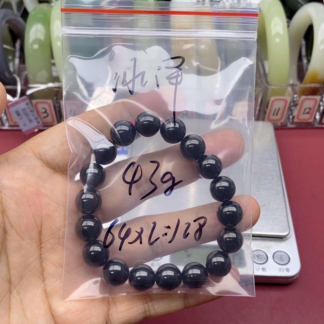 和田玉手串未镶嵌冰*