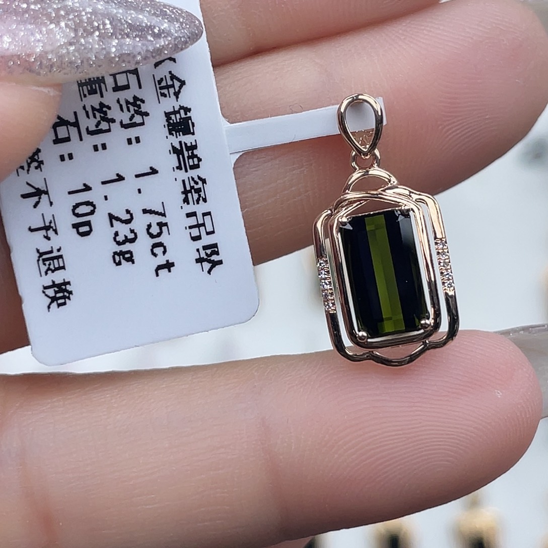 吊坠(不含链)18K金镶嵌碧玺