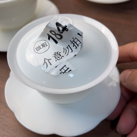 德化陶瓷有限公司
