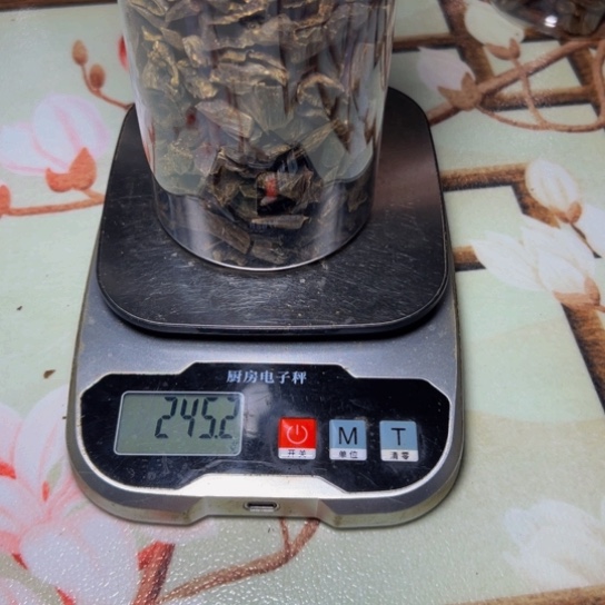 香榧木真**待奇楠奇楠奇楠沉水