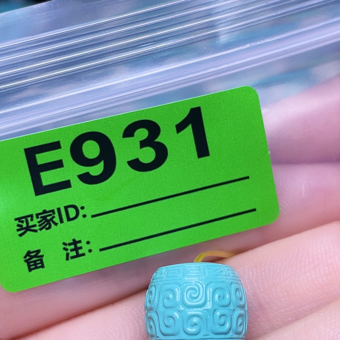 绿石头十堰特色手工古风配饰