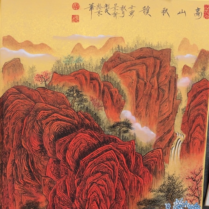 我们的目标是成为一个优秀的