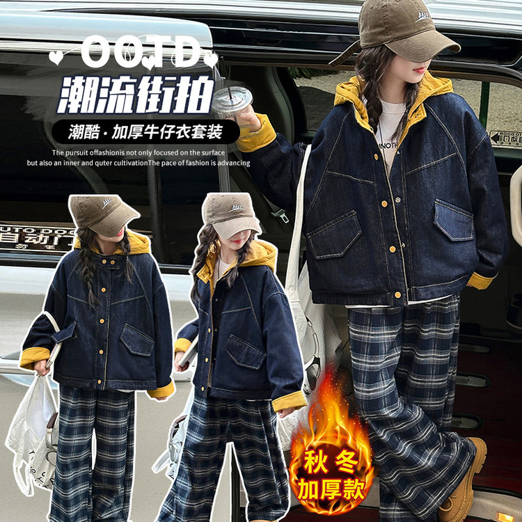 女童夹棉牛仔外套2025秋冬儿童韩系宽松棉服女孩大童加厚冬装上衣