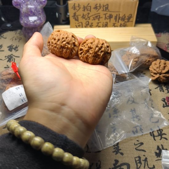 吊坠文玩核桃磨盘