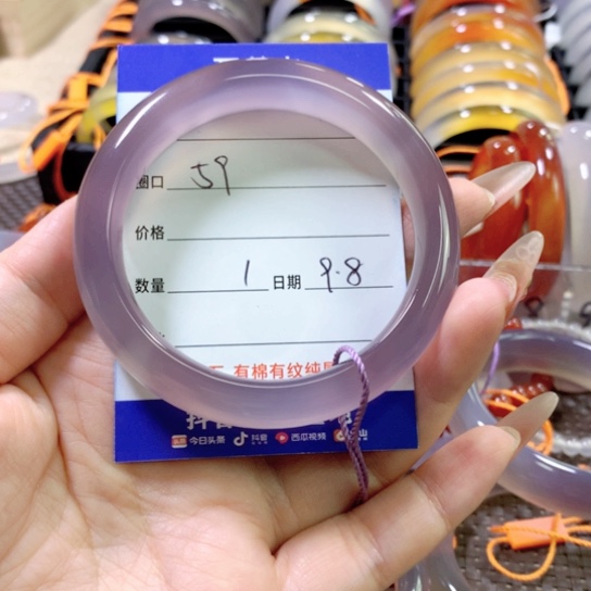 萍***逢手镯玛瑙/玉髓未镶嵌