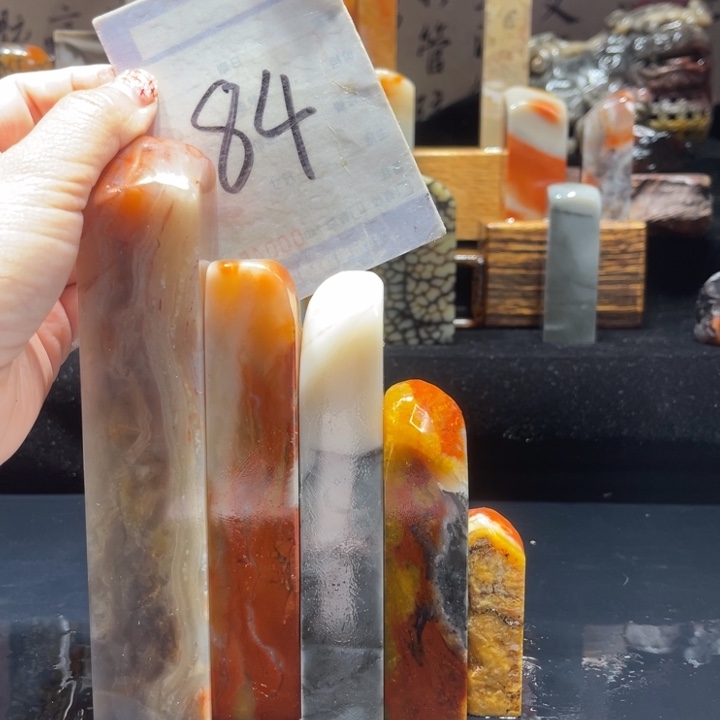 寿山石逸*缘精品寿山石印章