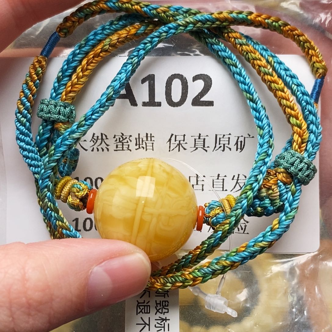 蜜蜡珠宝奇石未镶嵌你***吹