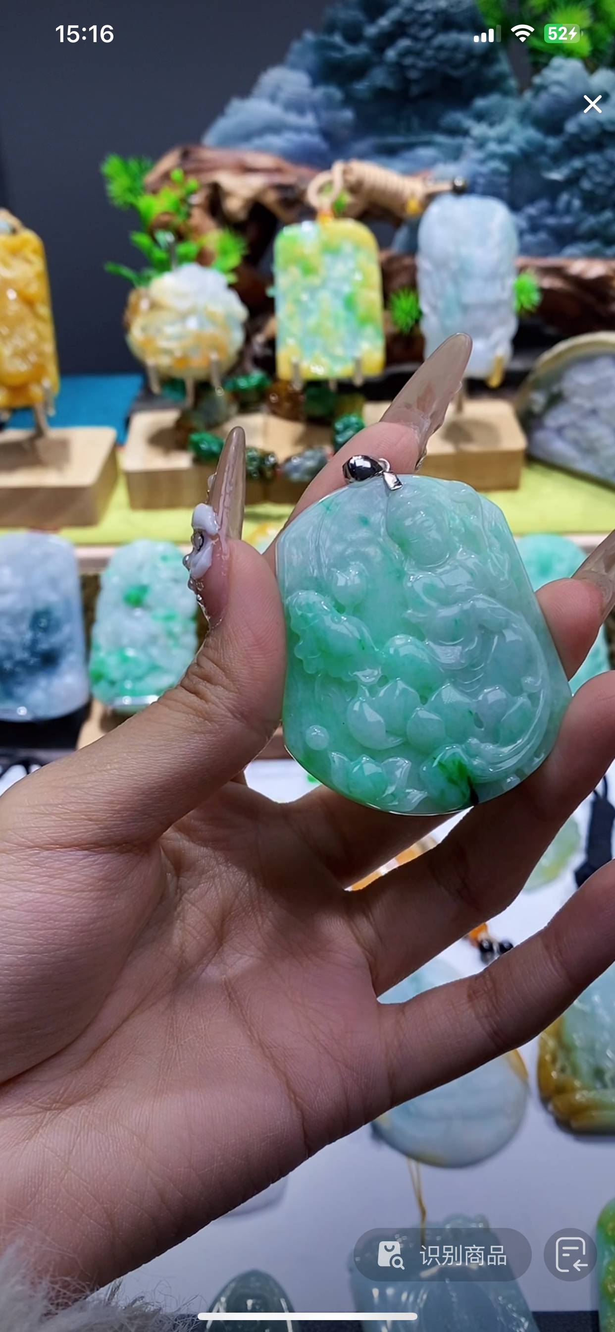 翡翠挂件毛货抛光一物一证