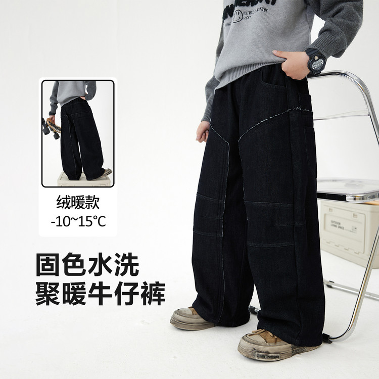 裤子韩版秋冬纯色通用中大童