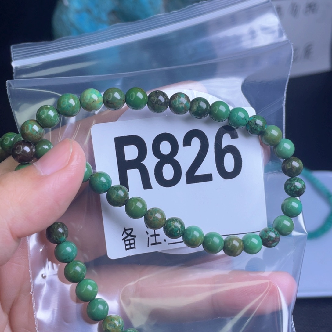 A湖北十堰产地发货圆珠老型珠子