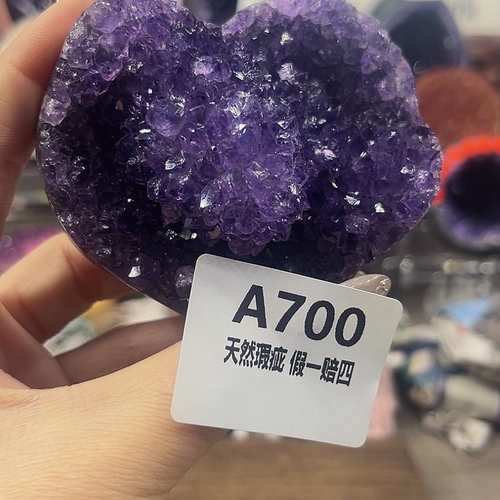 水晶随行未镶嵌包邮