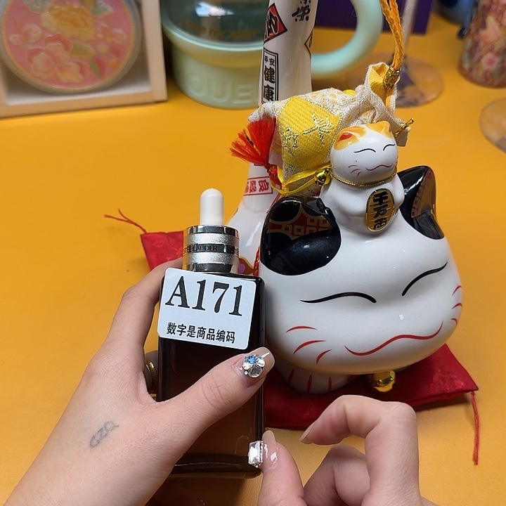 瓷片瓷片啊啊啊啊啊啊