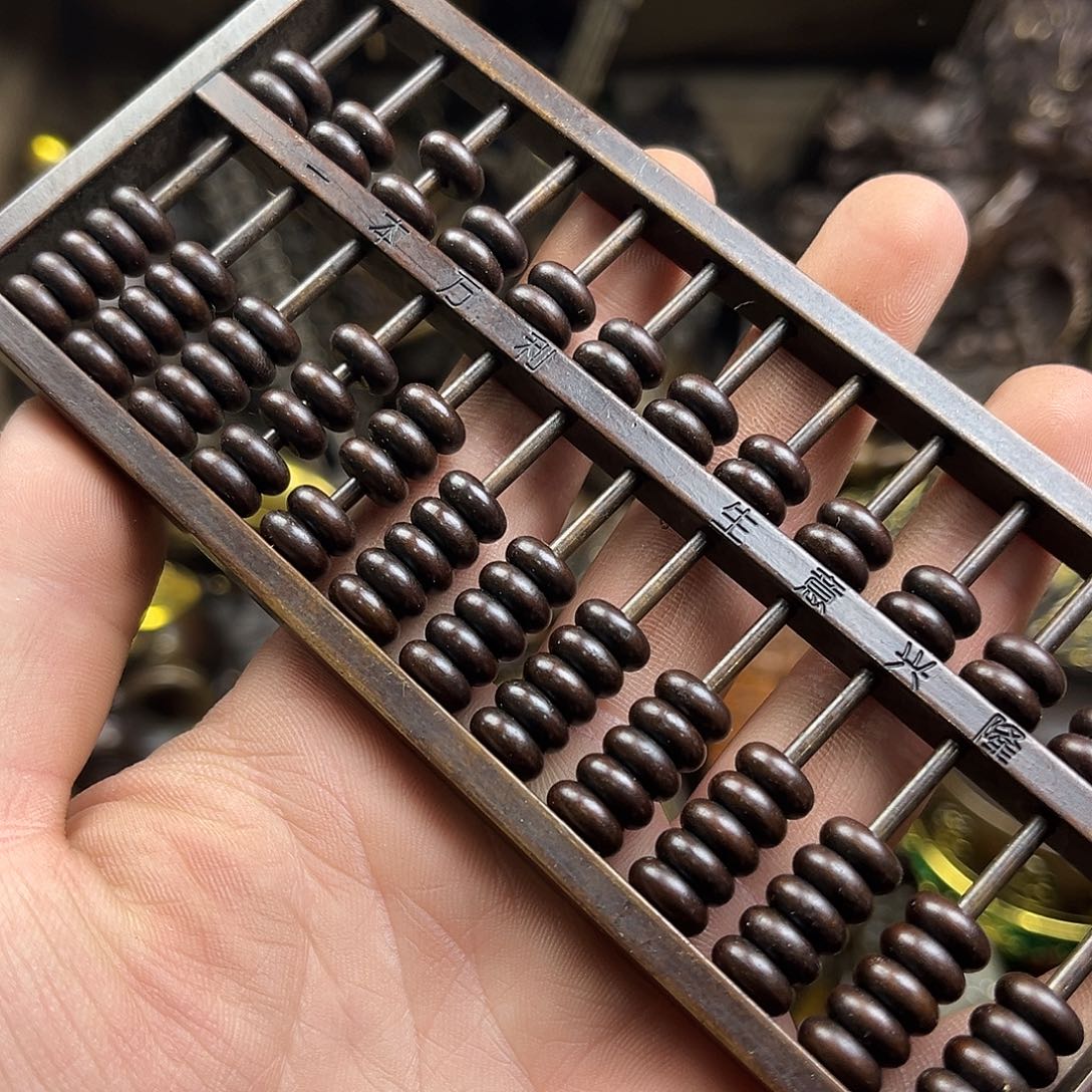 文玩铜器点击下单有运费险