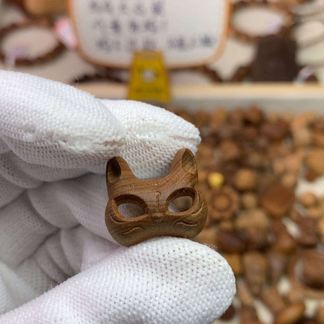 檀香木吊坠印度迈索尔老山檀1.8*2.0面具