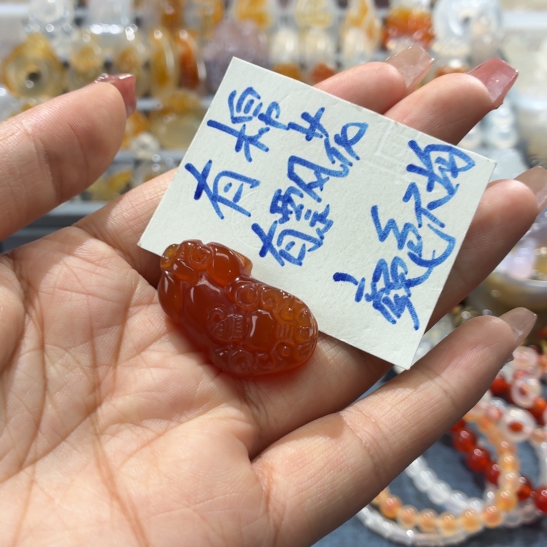 玛瑙/玉髓未镶嵌吊坠(不含链)