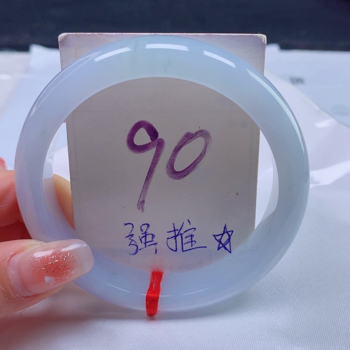 翡翠手镯未镶嵌缅甸天然a货翡翠57