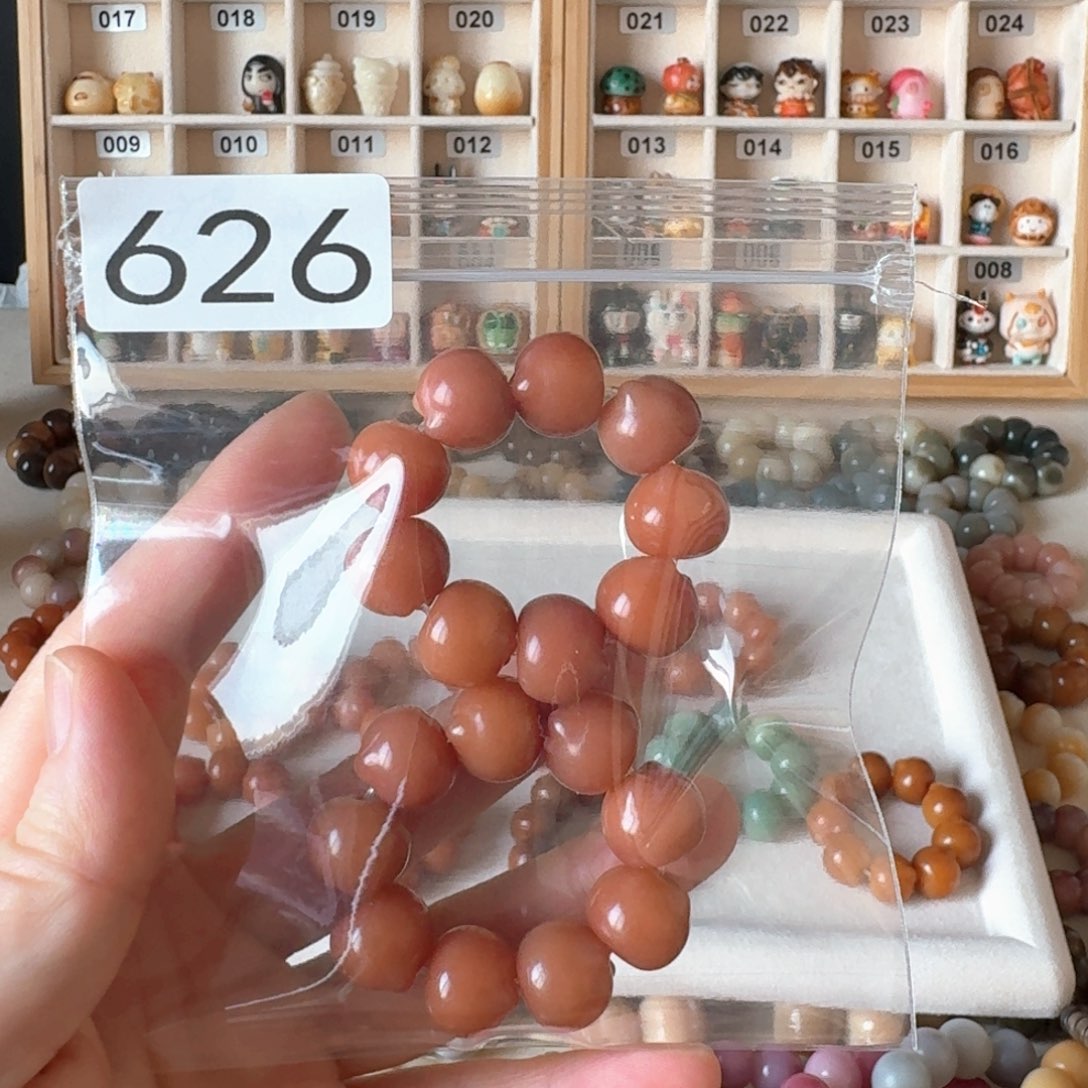 L***月吊坠菩提根/象牙果