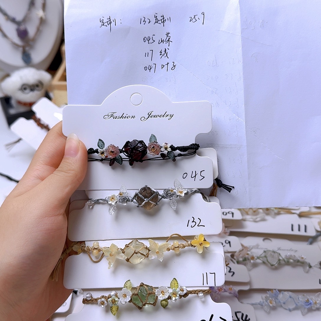 石英石合金合金定制补药再吃谷了手链