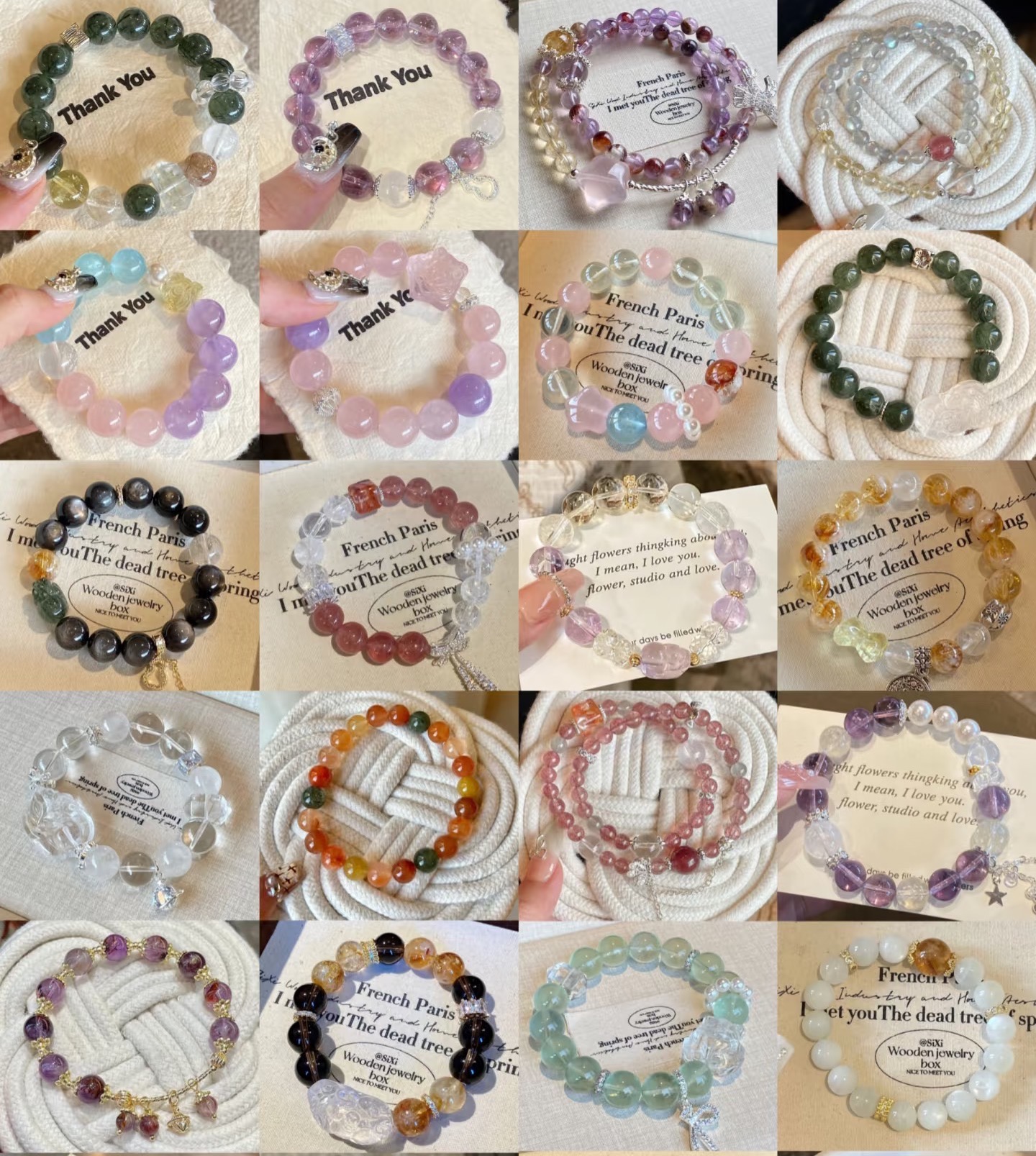 【直播链接】天然水晶手链手串圆珠随型多样性发其一