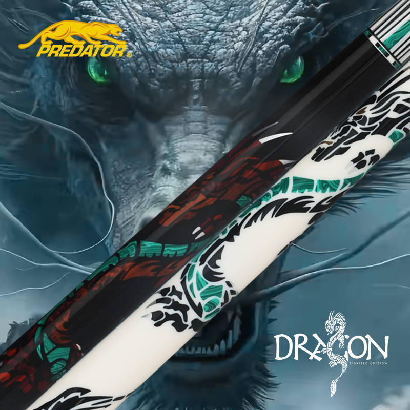 predator/美洲豹新款黑龙白龙大头台球杆适合中式八球