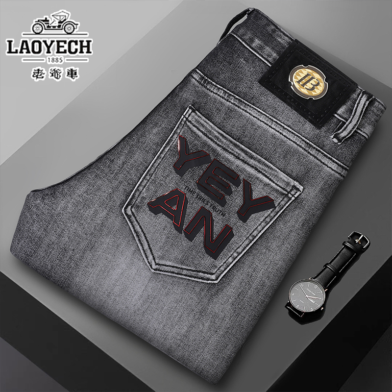 正品老爷车秋季新款烟灰色牛仔裤男修身小直筒裤弹力潮牌休闲长裤