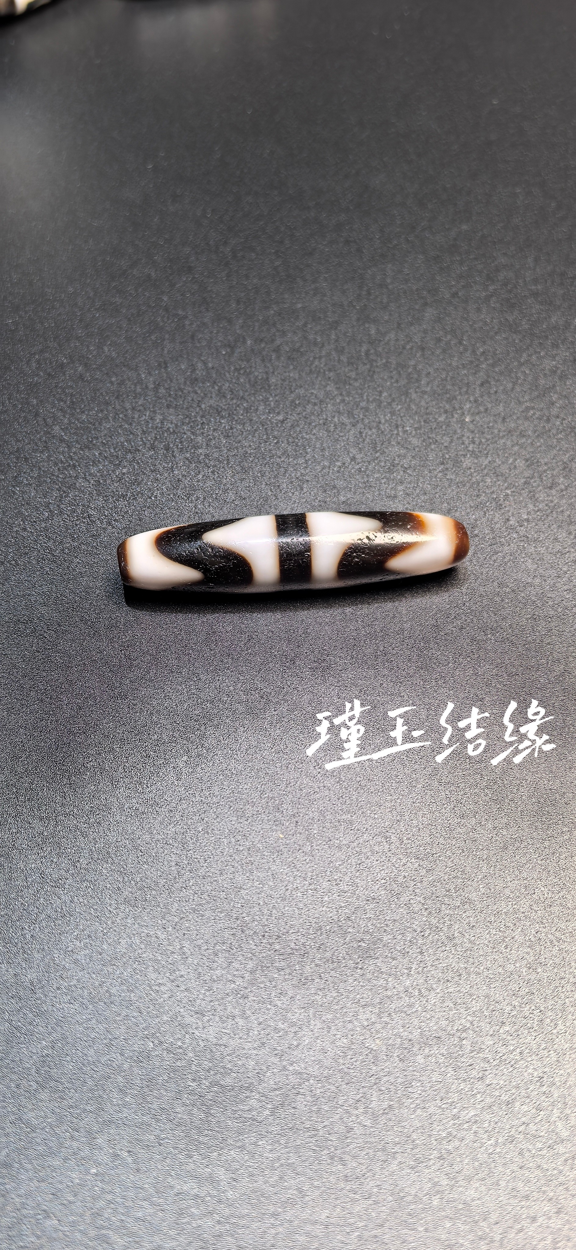 【瑾·玉】行运7A高油玛瑙双虎牙53.8×11.5mm。锁骨链、项链。