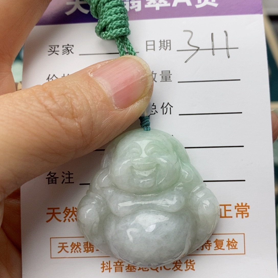 翡翠颈饰未镶嵌佛公