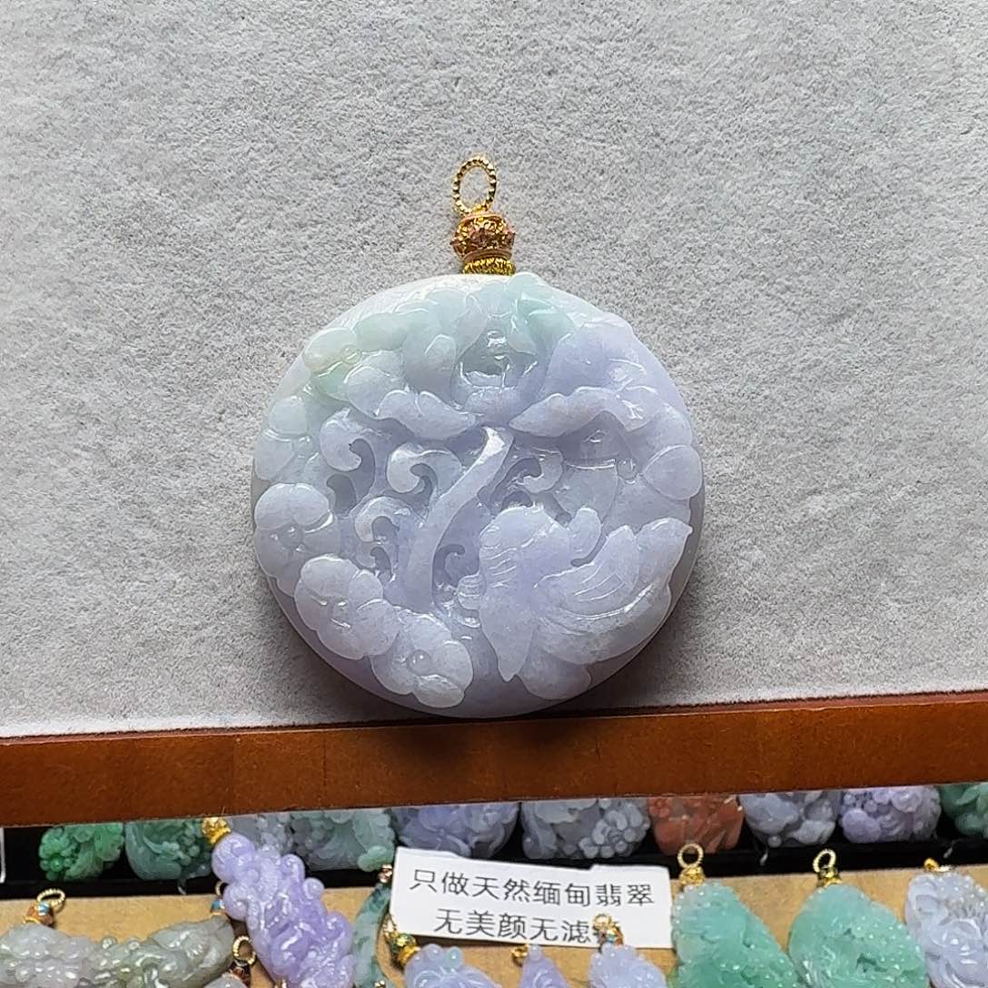 吊坠(赠链)未镶嵌翡翠