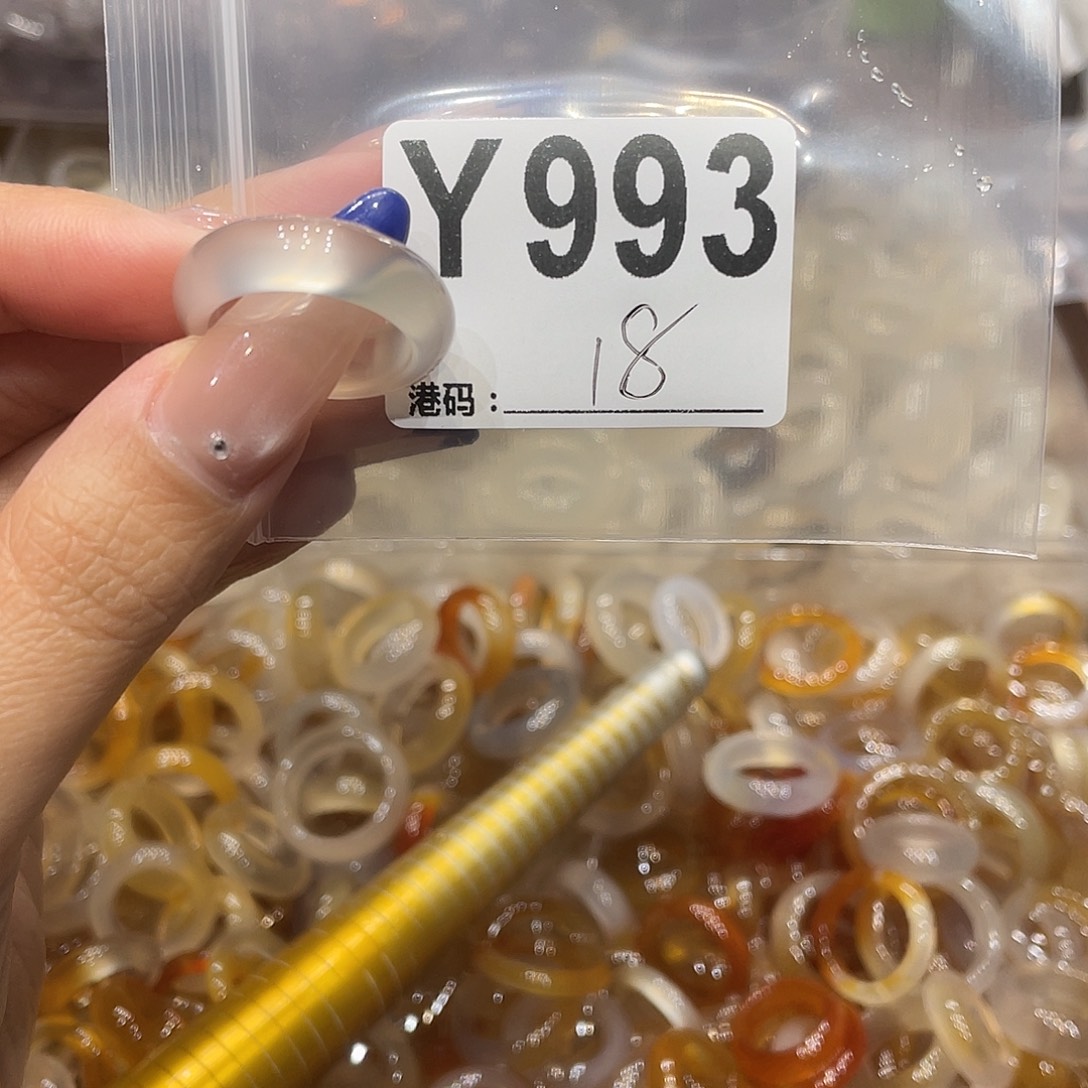 玛瑙/玉髓未镶嵌戒指993