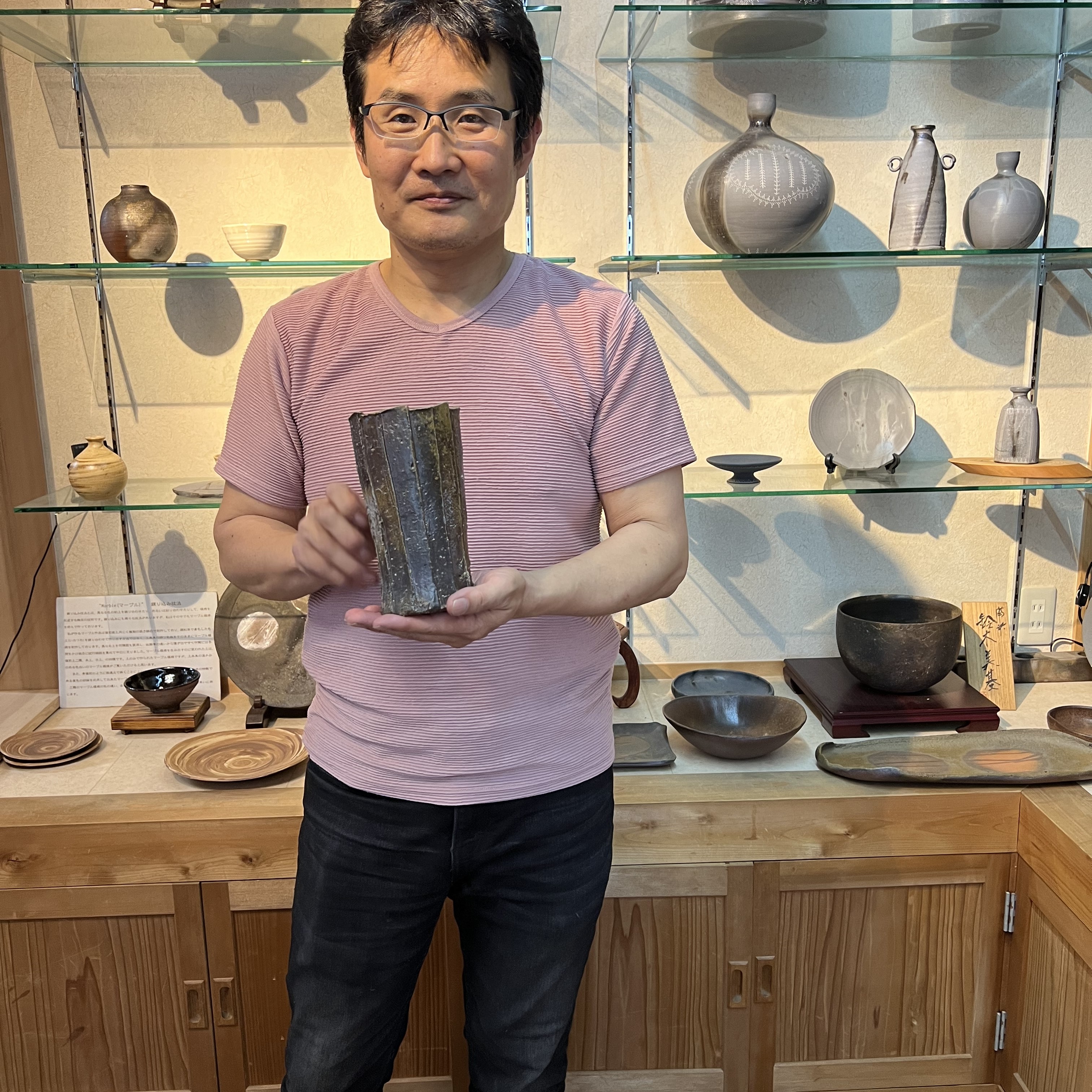 备前烧铃木美基花入，福利大漏