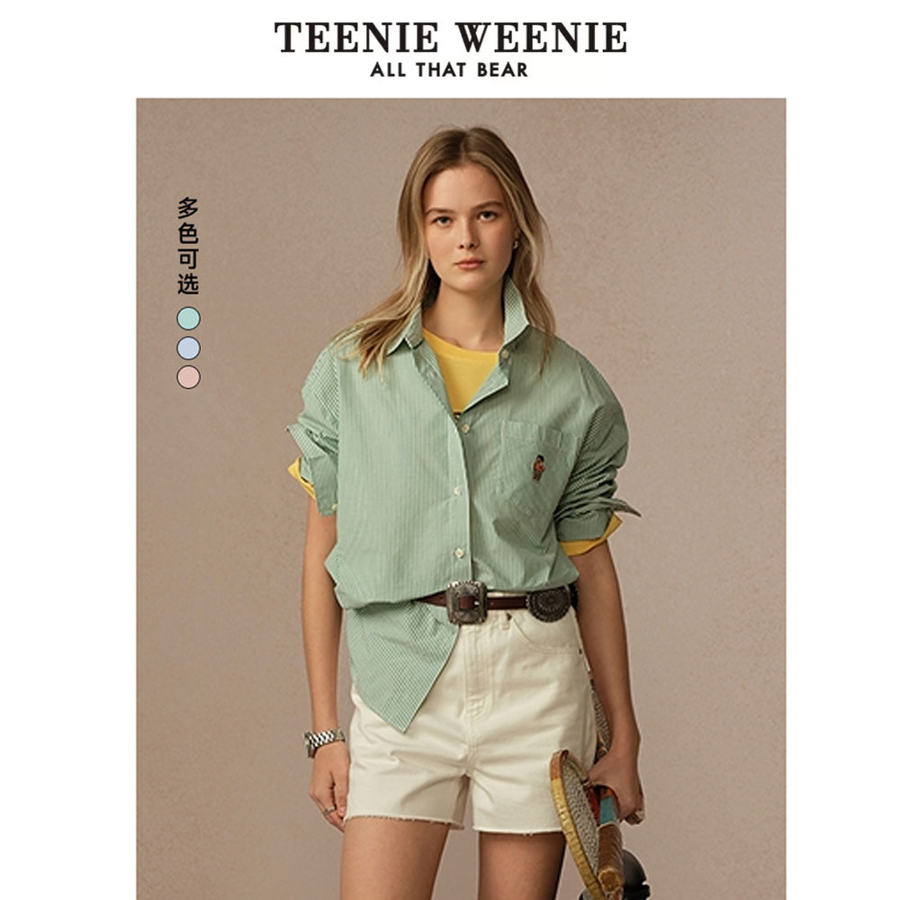 【达播专属】TeenieWeenie小熊25夏清新翻领条纹衬衫TTYS256504N