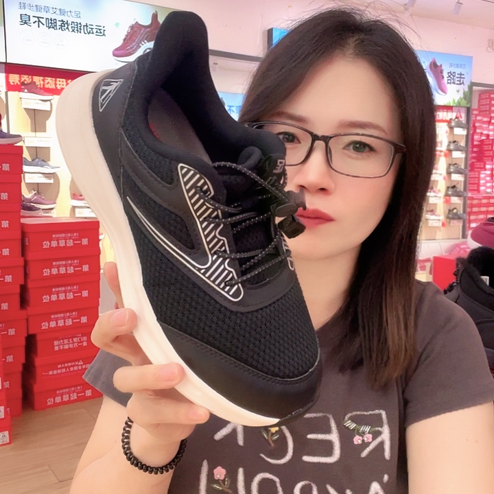 朵***蜜足力健老人鞋男士42